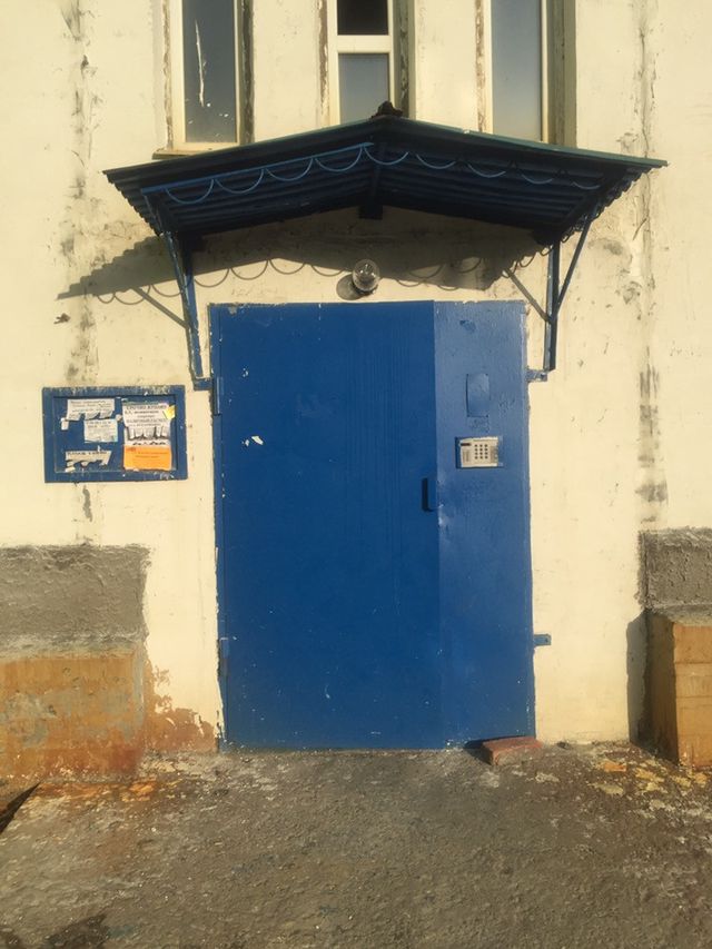 EntranceOutside