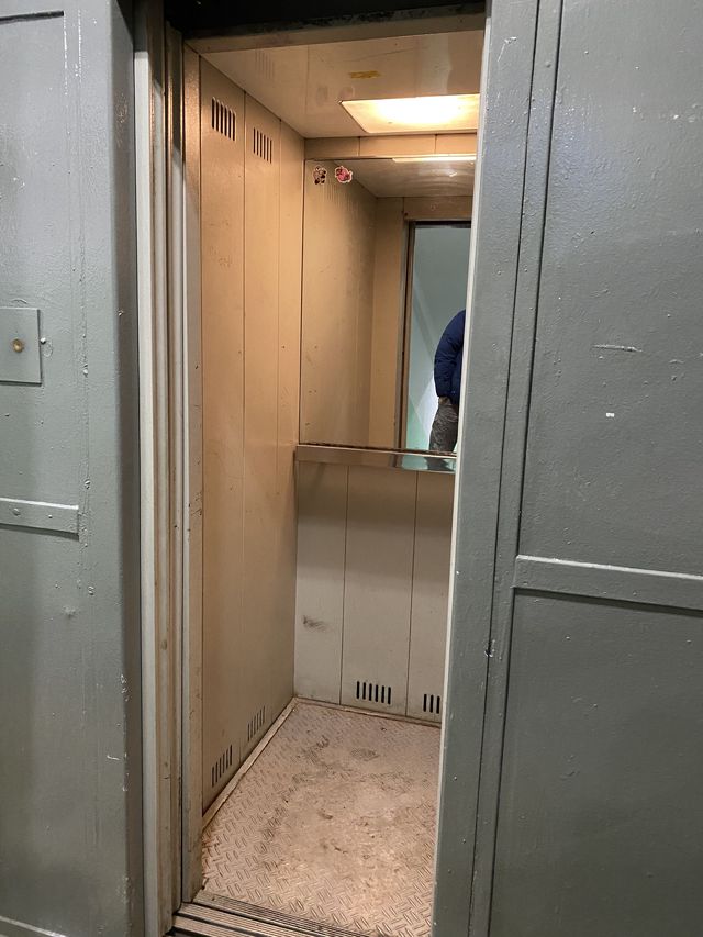 Lift