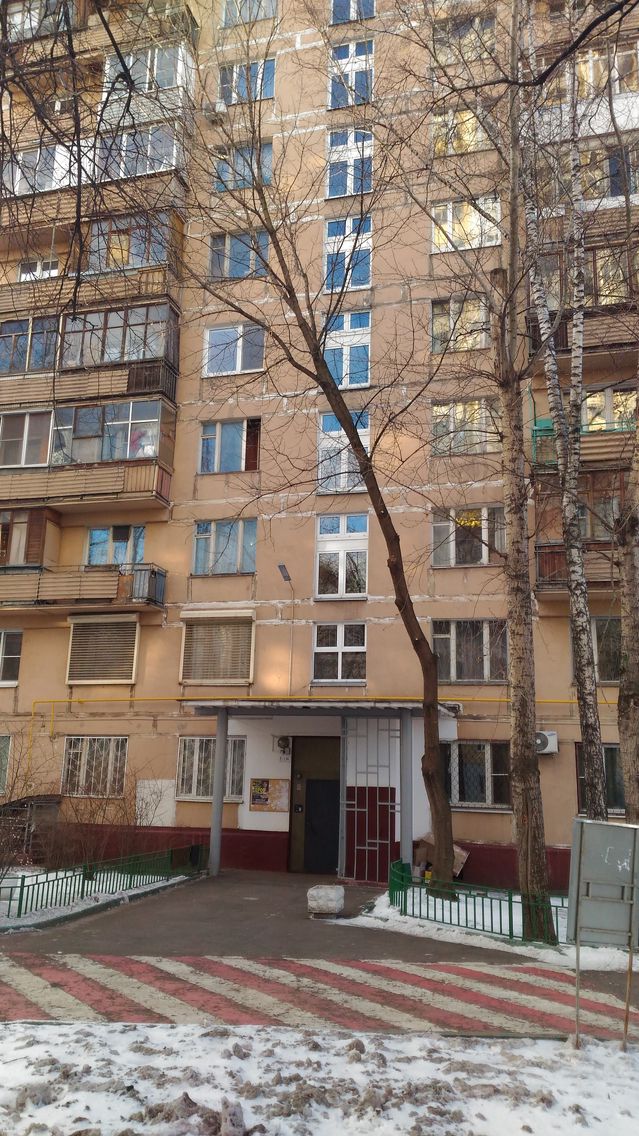Панорама дома
