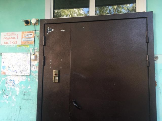 EntranceOutside