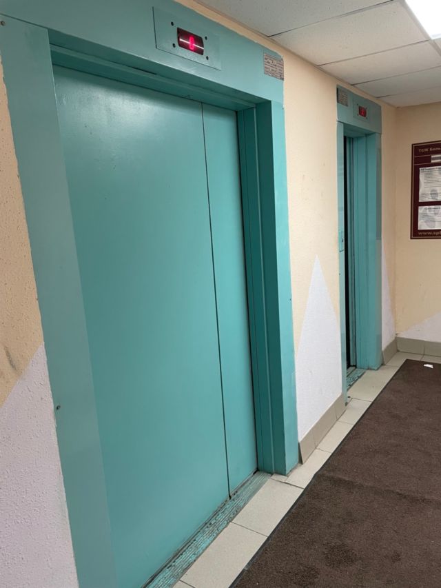 Lift
