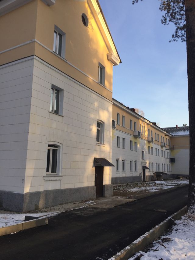 Facade