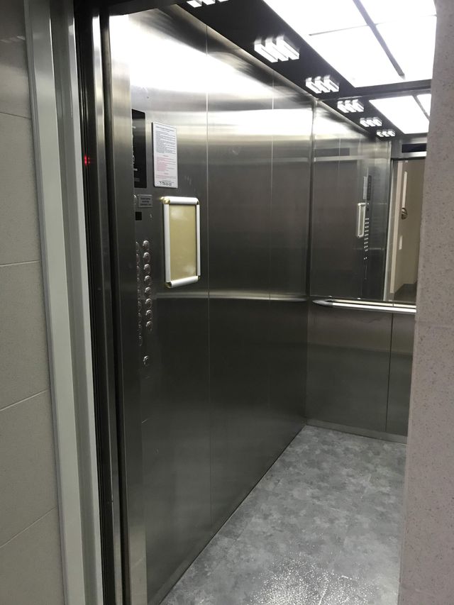 Lift