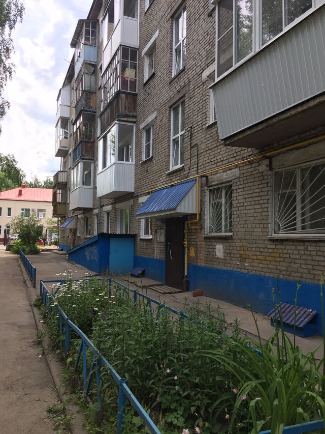 Панорама дома