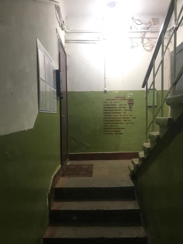 EntranceInside