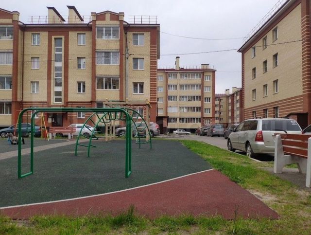 Territory