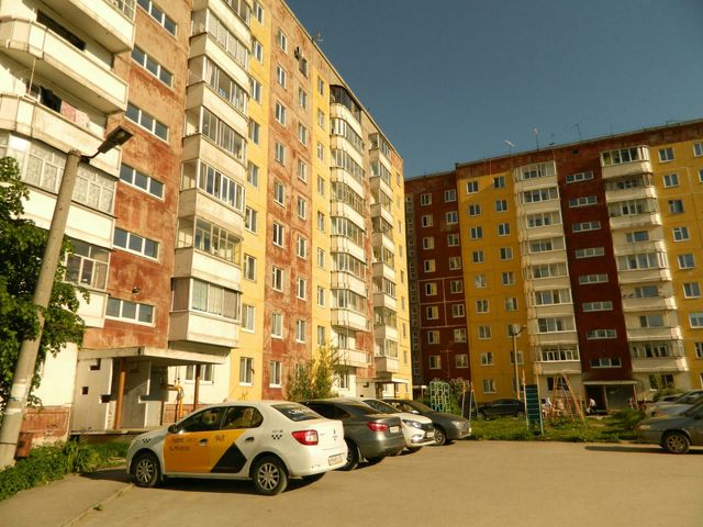 Facade