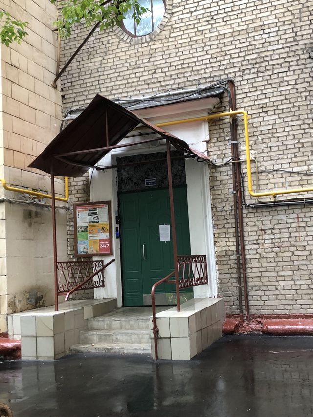 EntranceOutside