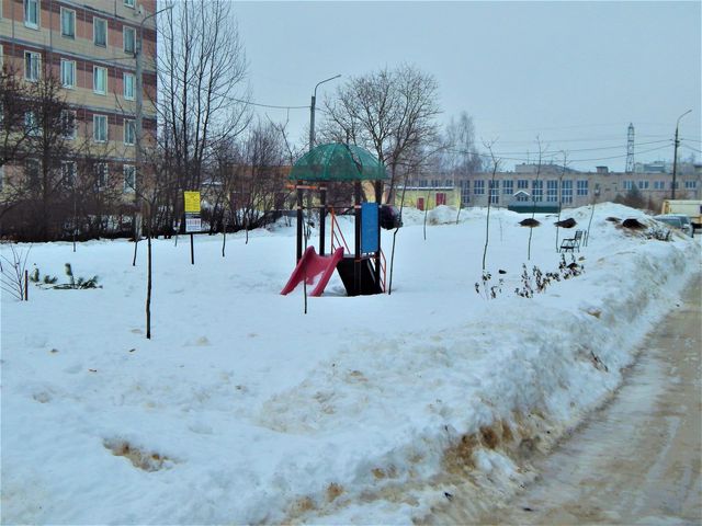Territory