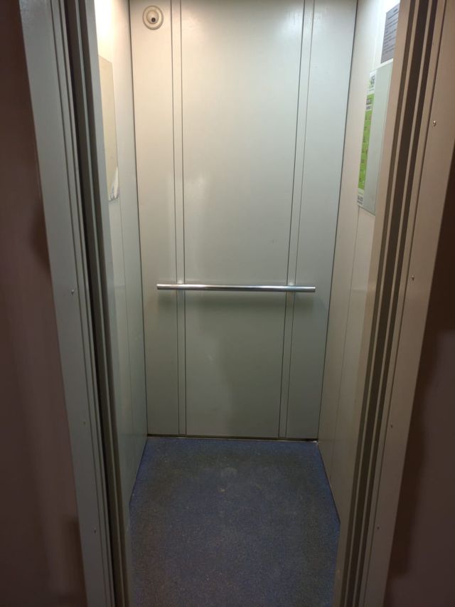 Lift