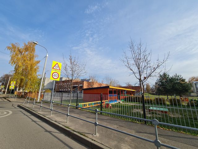 Territory