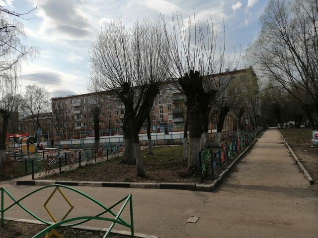 Territory