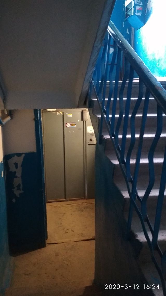 EntranceInside