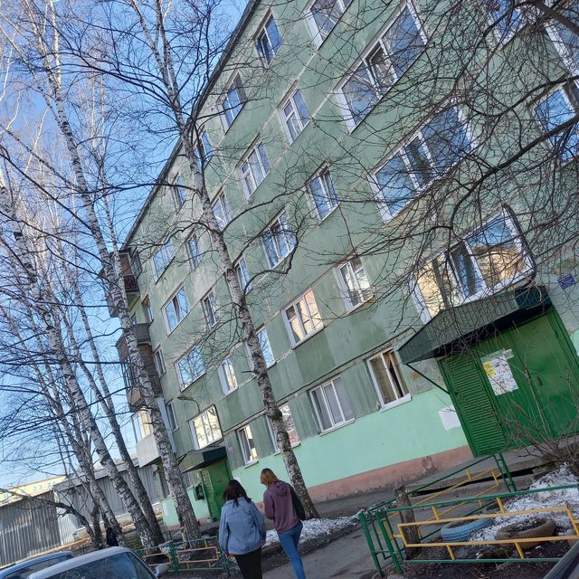Facade