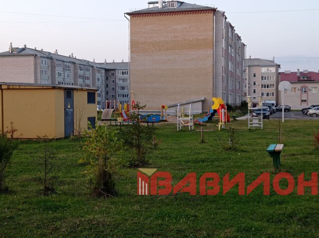 Territory