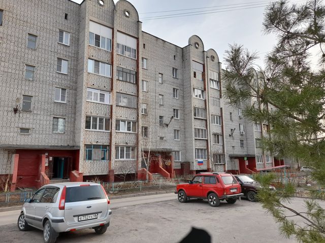 Facade