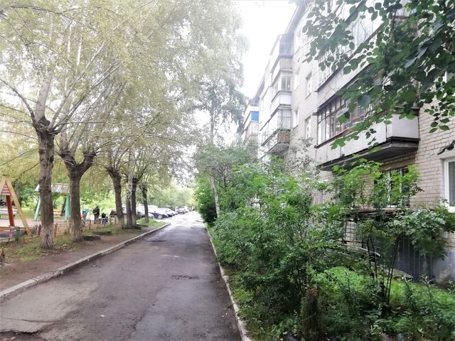 Territory