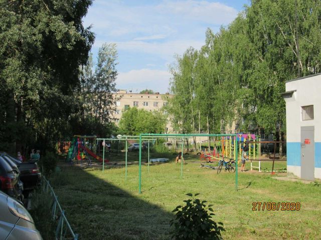 Territory