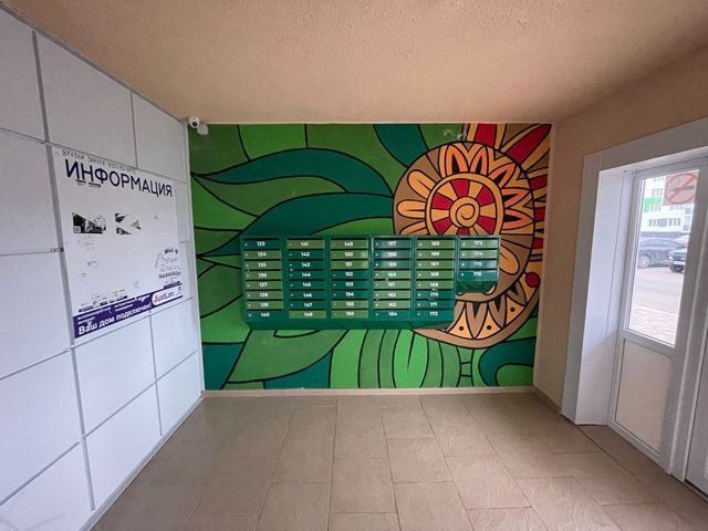 EntranceInside