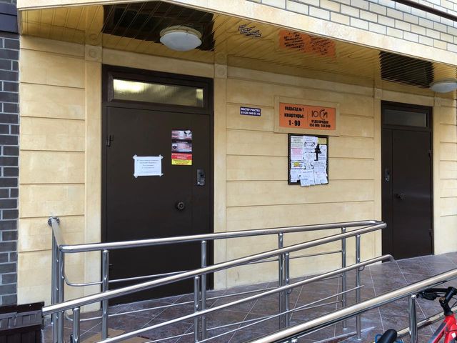 EntranceOutside
