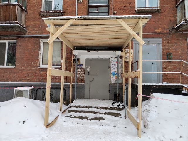 EntranceOutside