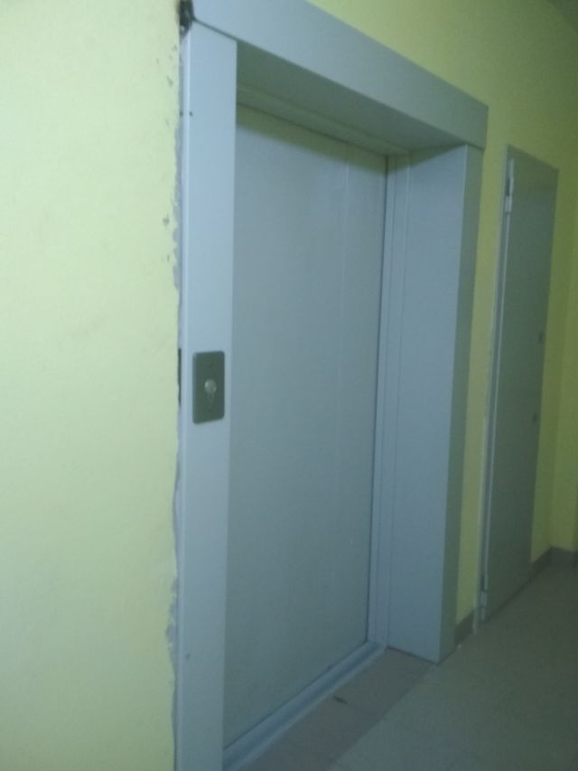 Lift