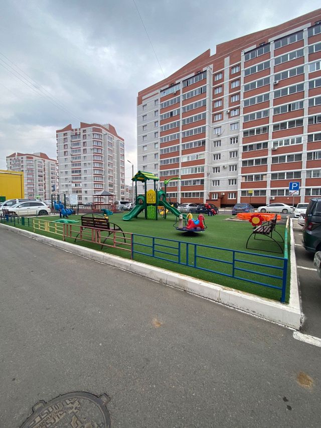 Territory