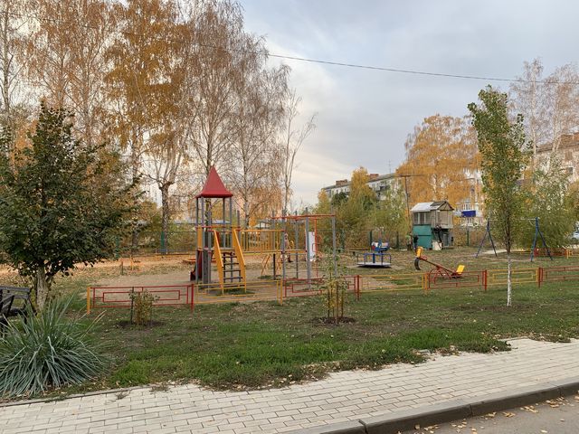 Territory