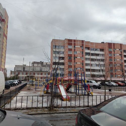 Territory