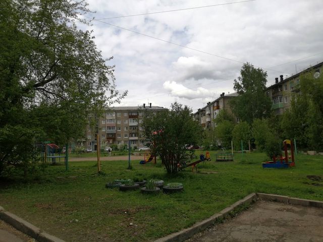 Territory