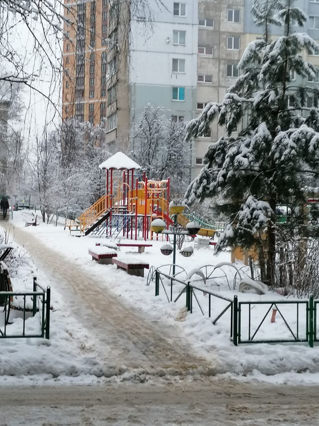 Territory