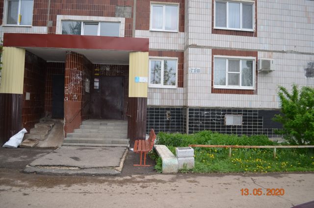 EntranceOutside