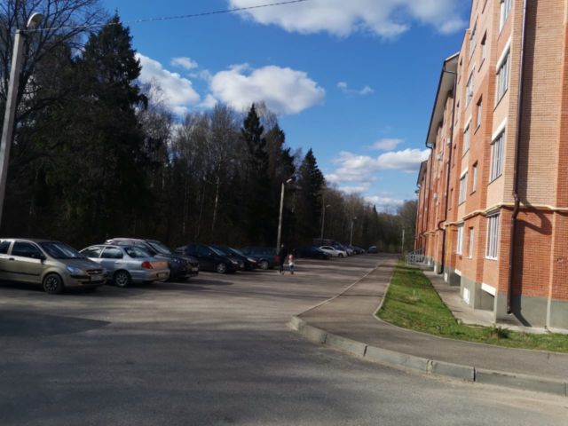 Territory