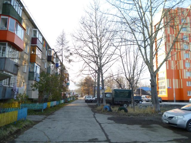 Territory