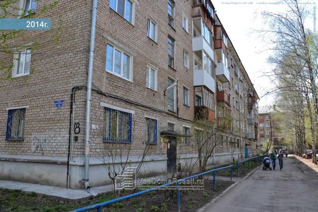 фото дома