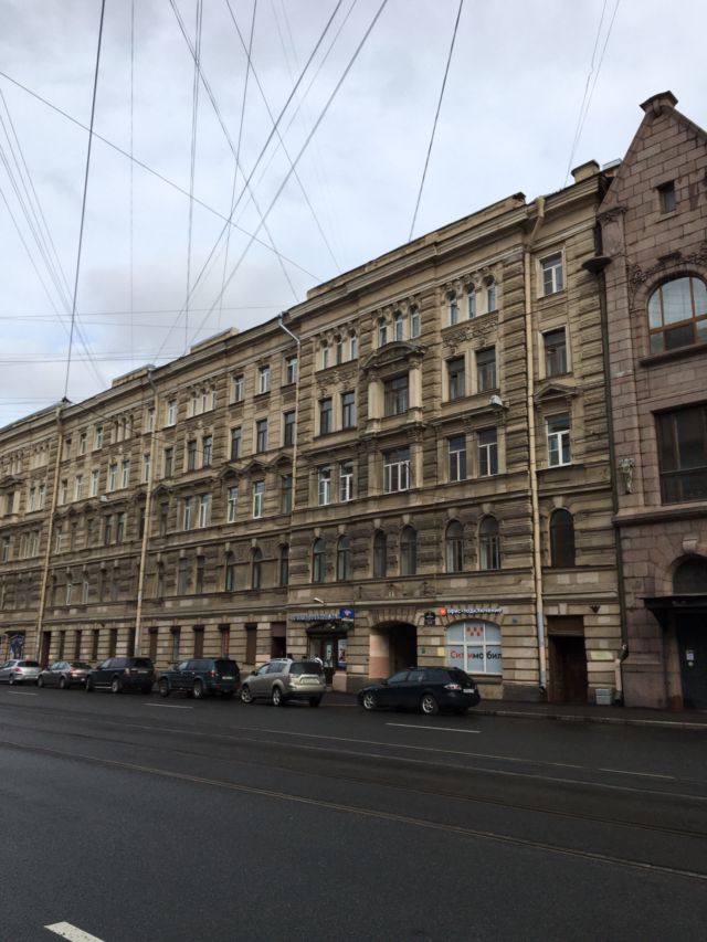Facade