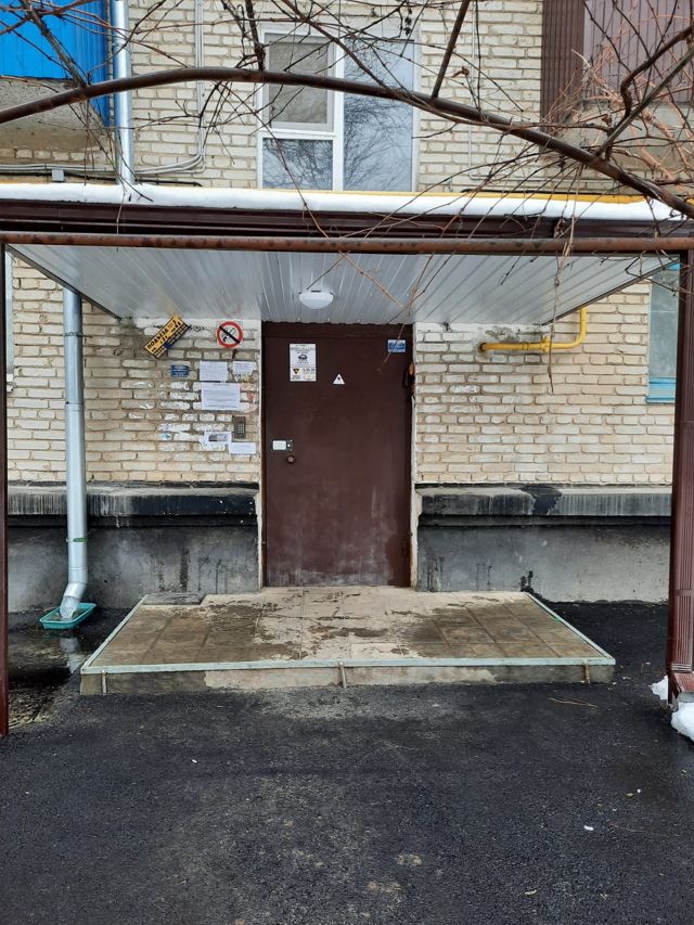 EntranceOutside