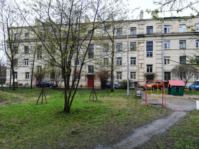 Territory