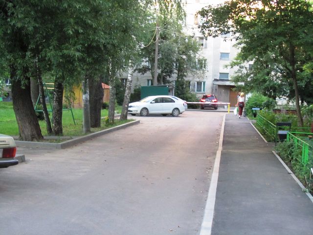 Territory