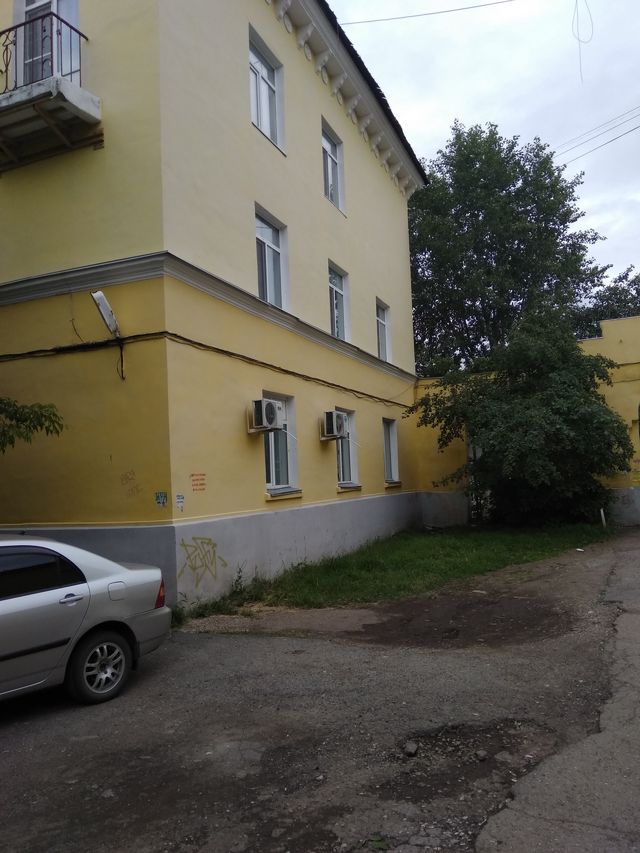 Facade