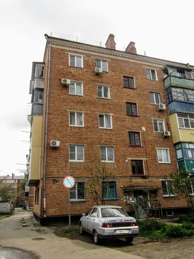 Facade