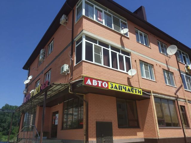 Facade