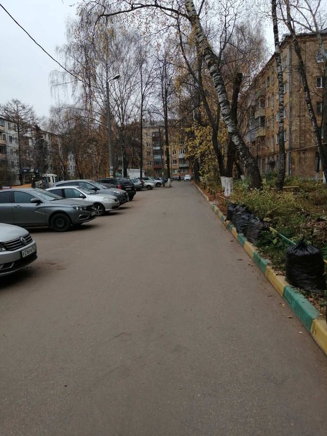Territory
