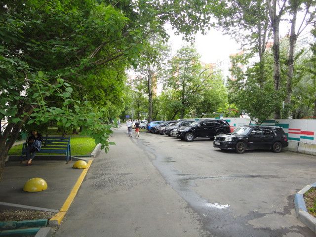 Territory