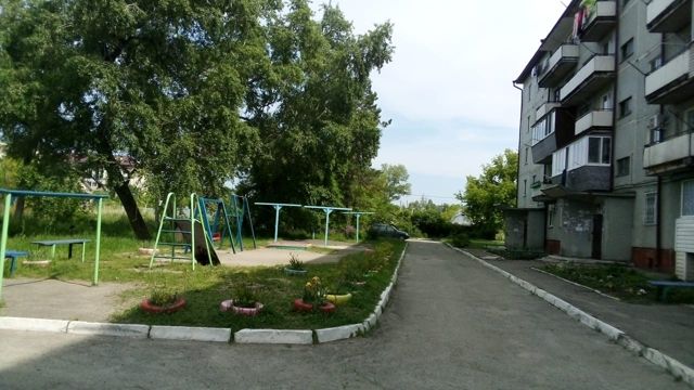 Territory