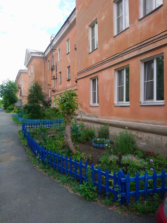 Facade
