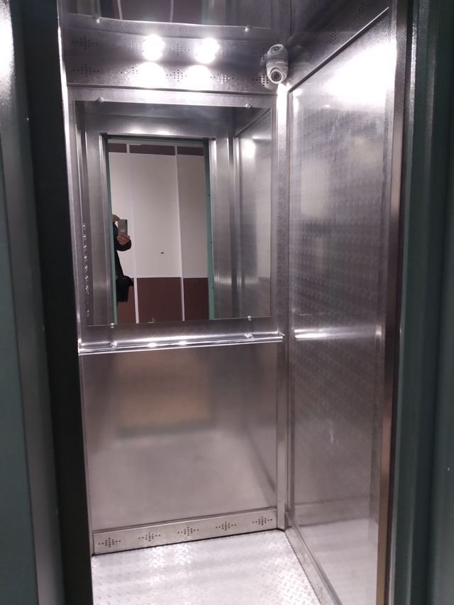 Lift