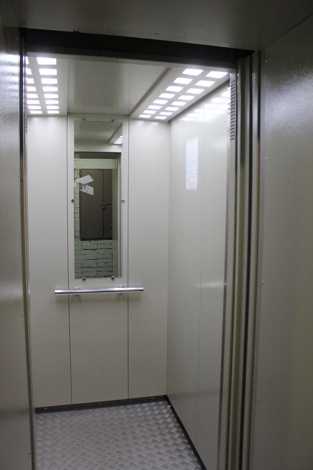 Lift