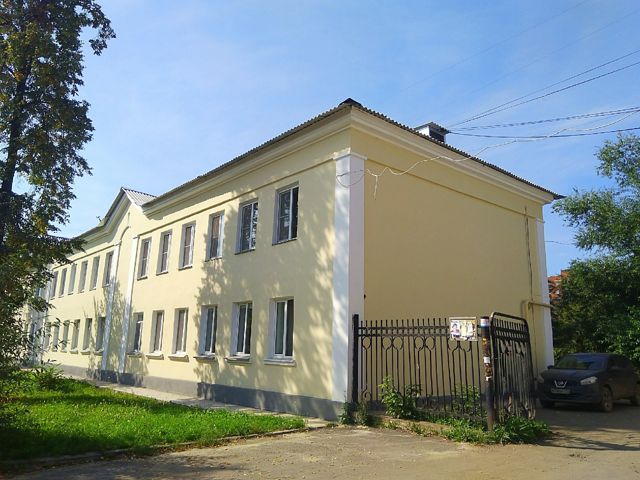 Facade