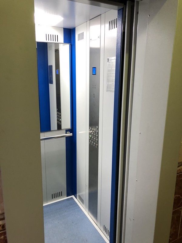 Lift